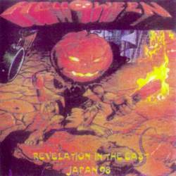 Helloween : Revelation In The East
